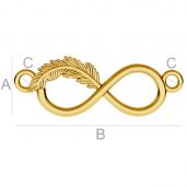Infinity-feder anh&auml;nger - ODL-00164